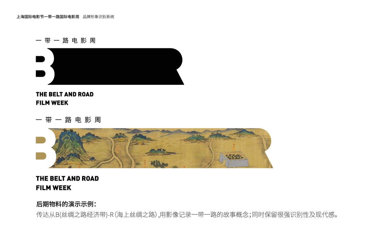 幻灯片13.jpeg
