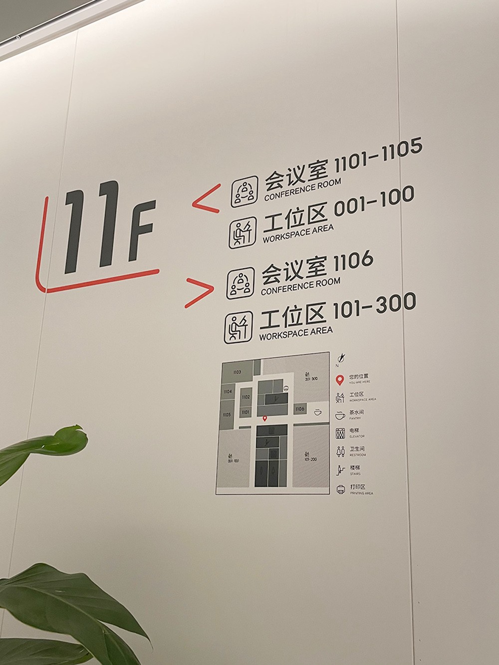 IMG_3984 拷贝.jpg